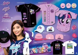 Size: 960x678 | Tagged: safe, derpibooru import, applejack, fluttershy, pinkie pie, princess skystar, rainbow dash, rarity, twilight sparkle, twilight sparkle (alicorn), alicorn, earth pony, pony, seapony (g4), my little pony: the movie, mane six, taiwan