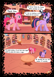 Size: 744x1052 | Tagged: safe, artist:mashuga31, pinkie pie, earth pony, pony, fanfic:silent ponyville, comic, fanfic art, konami, pinkamena diane pie, silent hill