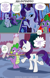 Size: 773x1200 | Tagged: safe, artist:pia-sama, rarity, spike, dragon, pony, unicorn, comic, female, male, shipping, spanish, sparity, straight, translation