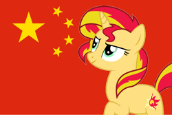 Size: 1022x684 | Tagged: safe, edit, sunset shimmer, pony, unicorn, china, flag, red, similarities