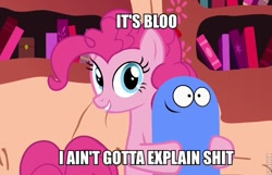 Size: 649x417 | Tagged: safe, pinkie pie, earth pony, pony, bloo (foster's), blooregard q kazoo, double rainboom, foster's home for imaginary friends, vulgar