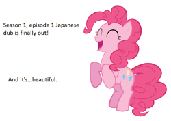 Size: 776x548 | Tagged: safe, pinkie pie, earth pony, pony, happy, meta, text, text meta