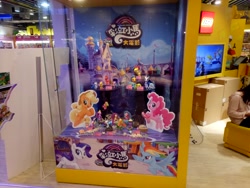 Size: 4160x3120 | Tagged: safe, derpibooru import, applejack, pinkie pie, rainbow dash, rarity, pony, my little pony: the movie, chinese, irl, photo, taiwan, taoyuan