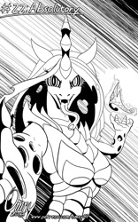 Size: 800x1278 | Tagged: safe, artist:omny87, derpibooru import, queen chrysalis, anthro, changeling, changeling queen, series:ink's warming eve, black and white, crown, female, grayscale, implied princess celestia, jewelry, long tongue, mind control, monochrome, offscreen character, pov, regalia, swirly eyes, tongue out