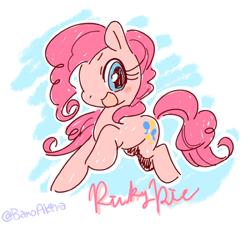 Size: 500x450 | Tagged: safe, artist:akira bano, pinkie pie, earth pony, pony, blushing, cute, diapinkes, open mouth, pixiv, solo
