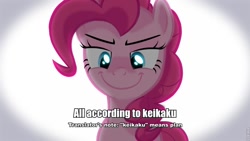 Size: 960x540 | Tagged: safe, artist:jan, pinkie pie, earth pony, pony, all according to keikaku, death note, keikaku means plan, rapeface, smiling