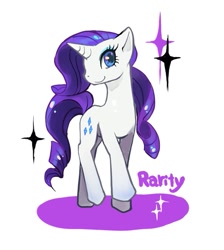 Size: 505x564 | Tagged: safe, artist:murai shinobu, rarity, pony, unicorn, female, mare, pixiv, purple mane, solo, white coat