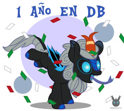 Size: 1435x1287 | Tagged: safe, artist:wheatley r.h., derpibooru exclusive, derpibooru import, oc, oc only, oc:w. rhinestone eyes, kirin, bat wings, celebration, confetti, happy, long tongue, shadow, simple background, solo, spanish, spanish text, tongue out, vector, watermark, wings