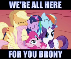 Size: 640x536 | Tagged: safe, derpibooru import, edit, edited screencap, screencap, applejack, fluttershy, pinkie pie, rainbow dash, rarity, twilight sparkle, earth pony, pegasus, pony, unicorn, bronybait, eyes closed, female, hug, image macro, looking up, mane six, mare, meme, open mouth, smiling