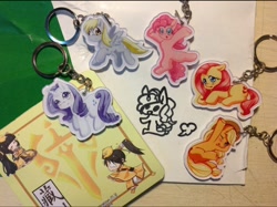 Size: 958x718 | Tagged: safe, artist:yukandasama, applejack, derpy hooves, fluttershy, pinkie pie, rarity, pegasus, pony, custom, female, irl, keychain, mare, photo