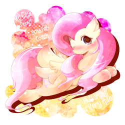 Size: 850x850 | Tagged: safe, artist:cosith, artist:tachibana, fluttershy, pegasus, pony, blushing, pixiv, solo, wink