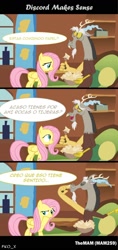 Size: 800x1700 | Tagged: safe, discord, fluttershy, pegasus, pony, spanish, translated in the comments, translation