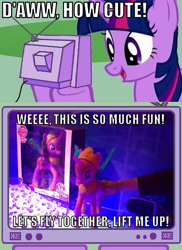 Size: 562x771 | Tagged: safe, derpibooru import, twilight sparkle, twilight sparkle (alicorn), alicorn, pony, cute, exploitable meme, female, mare, official, toy, tv meme