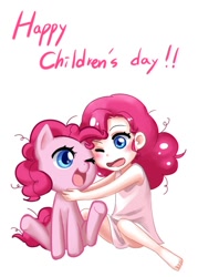 Size: 500x700 | Tagged: safe, artist:apzzang, pinkie pie, barefoot, clothes, dress, feet, human ponidox, humanized, simple background, younger