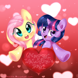 Size: 1000x1000 | Tagged: safe, artist:oathkeeper21, derpibooru import, fluttershy, twilight sparkle, pegasus, pony, valentine