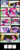 Size: 600x1500 | Tagged: safe, artist:foudubulbe, derpibooru import, applejack, pinkie pie, rainbow dash, rarity, twilight sparkle, twilight sparkle (alicorn), alicorn, earth pony, pegasus, pony, unicorn, comic, female, hug, mare, memory lapse