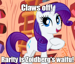 Size: 680x585 | Tagged: safe, rarity, pony, unicorn, futurama, image macro, solo, waifu, zoidberg