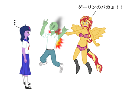 Size: 1542x1110 | Tagged: safe, artist:zharkaer, derpibooru exclusive, sunset shimmer, twilight sparkle, oc, oc:anon, human, equestria girls, ..., abuse, alicornified, anonbuse, baka, bikini, clothes, cosplay, costume, fire, japanese, jealous, lum invader, miyake shinobu, moroboshi ataru, ouch, parody, ponied up, race swap, shimmercorn, smoke, style emulation, swimsuit, translated in the description, urusei yatsura