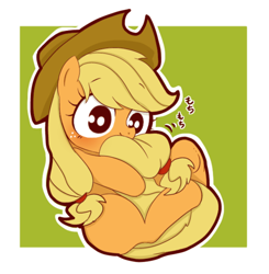 Size: 636x648 | Tagged: safe, artist:umeguru, applejack, earth pony, pony, blushing, cowboy hat, cute, female, hat, jackabetes, japanese, mare, nom, silly, silly pony, solo, stetson, tail hug, weapons-grade cute, who's a silly pony