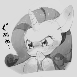 Size: 706x706 | Tagged: safe, artist:aruurara, rarity, pony, unicorn, grayscale, monochrome, solo