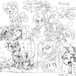 Size: 1000x1000 | Tagged: safe, artist:nekubi, rarity, sweetie belle, sweetie bot, pony, robot, unicorn, crying, cute, diasweetes, dragon ball, japanese, modular, monochrome, sisters, translated in the comments