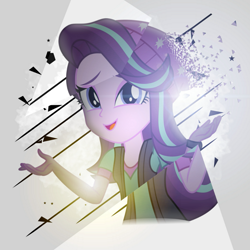 Size: 1773x1773 | Tagged: safe, starlight glimmer, equestria girls, cloud, disintegration, imminent death, lens flare, looking at you, particles, smoke