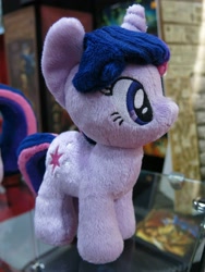 Size: 1200x1600 | Tagged: safe, derpibooru import, twilight sparkle, 4de, irl, photo, plushie