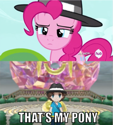Size: 565x624 | Tagged: safe, pinkie pie, earth pony, pony, image macro, meme, pokémon, pokémon x and y, that's my pony, that's my x