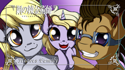 Size: 3840x2160 | Tagged: safe, artist:neko-me, derpy hooves, dinky hooves, doctor whooves, pony, elicia hughes, family, family photo, fullmetal alchemist, glasses, gracia hughes, looking at you, maes hughes, male, patreon, smiling, stallion