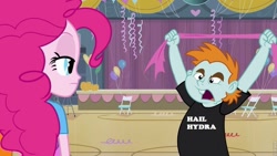 Size: 960x540 | Tagged: safe, edit, edited screencap, screencap, pinkie pie, snips, equestria girls, captain america, hail hydra, meme, snips shirt