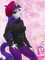 Size: 1200x1589 | Tagged: safe, artist:mrs1989, rarity, anthro, beatnik rarity, beret, blushing, breasts, clothes, female, hat, korean, looking at you, solo