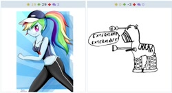 Size: 510x276 | Tagged: safe, derpibooru import, rainbow dash, pegasus, pony, dalek, derpibooru, exploitable meme, juxtaposition, juxtaposition win, meme, meta