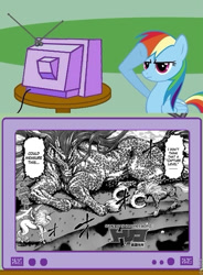 Size: 563x766 | Tagged: safe, derpibooru import, rainbow dash, pegasus, pony, exploitable meme, heracles, meme, obligatory pony, toriko, tv meme