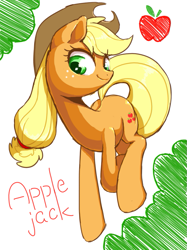 Size: 585x781 | Tagged: safe, artist:30clock, applejack, earth pony, pony, female, mare, pixiv, solo