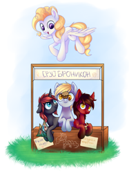 Size: 1024x1366 | Tagged: safe, artist:ghst-qn, derpy hooves, princess celestia, surprise, oc, alicorn, earth pony, pegasus, pony, unicorn, colored pupils, food, muffin, rubronycon, russian, stall