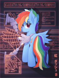 Size: 4000x5333 | Tagged: safe, artist:sol-r, derpibooru import, rainbow dash, pegasus, pony, robot, absurd resolution, alternate timeline, amputee, apocalypse dash, augmented, crystal war timeline, cyberpunk, eye scar, looking at you, looking back, looking back at you, prosthetic limb, prosthetic wing, prosthetics, reconstruction, scar, solo, torn ear