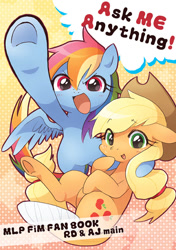 Size: 500x712 | Tagged: safe, artist:akira bano, derpibooru import, applejack, rainbow dash, earth pony, pegasus, pony, cover, doujin, pixiv