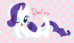 Size: 1500x862 | Tagged: safe, artist:puchiko, rarity, pony, unicorn, anatomically incorrect, cute, female, incorrect leg anatomy, mare, one eye closed, open mouth, pixiv, prone, raribetes, solo, wink