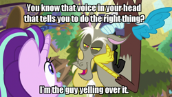 Size: 1280x720 | Tagged: safe, artist:turkleson, edit, edited screencap, screencap, discord, starlight glimmer, draconequus, pony, unicorn, a matter of principals, disenchantment, duo, female, image macro, luci, male, meme, open mouth, parody, text