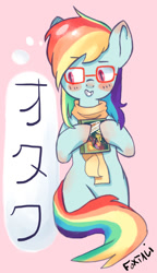 Size: 650x1128 | Tagged: safe, artist:foxtali, derpibooru import, daring do, rainbow dash, pegasus, pony, adorkable, book, clothes, cute, dork, glasses, hipster, nerd, otaku, rainbow dork, scarf, solo