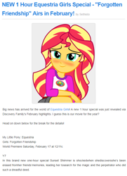 Size: 630x872 | Tagged: safe, sunset shimmer, equestria girls, equestria girls series, forgotten friendship, a friendship to remember, blushing, equestria daily, grammar fail, hype, misspelling