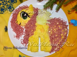 Size: 1000x750 | Tagged: safe, fluttershy, pegasus, pony, female, food, mare, photo, pink mane, yellow coat