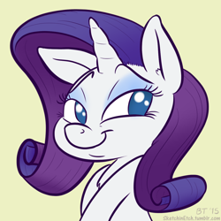 Size: 1024x1024 | Tagged: safe, artist:sketchinetch, rarity, pony, unicorn, bust, gradient background, no pupils, portrait, smiling, solo