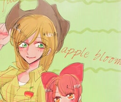 Size: 513x432 | Tagged: safe, artist:gebomamire, apple bloom, applejack, human, humanized, light skin, pixiv