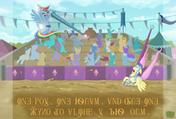 Size: 1024x697 | Tagged: safe, artist:gor1ck, derpibooru import, fluttershy, rainbow dash, pegasus, pony, jousting, this will end in tears, written equestrian