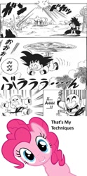 Size: 507x1024 | Tagged: safe, pinkie pie, earth pony, pony, dragon ball, exploitable meme, fourth wall, goku, krillin, manga, meme, that's my x