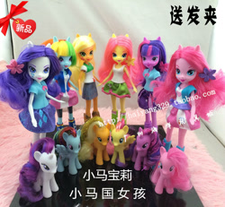 Size: 750x694 | Tagged: safe, derpibooru import, applejack, fluttershy, pinkie pie, rainbow dash, rarity, twilight sparkle, pony, equestria girls, brushable, chinese, doll, human ponidox, humane six, irl, mane six, name translation, official, photo, self ponidox, taobao, toy