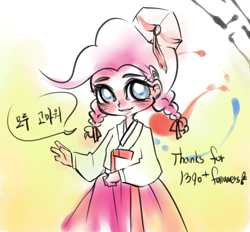 Size: 1400x1300 | Tagged: safe, artist:chch, pinkie pie, clothes, hanbok, humanized, korean, skirt, solo, studentpinkie