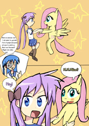 Size: 1024x1453 | Tagged: safe, artist:helsaabi, fluttershy, pegasus, pony, comic, crossover, emiri katou, hiiragi kagami, izumi konata, japanese, lucky star, voice actor joke