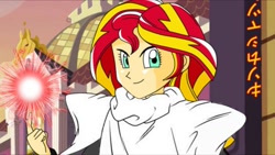 Size: 1280x720 | Tagged: safe, sunset shimmer, equestria girls, akira toriyama, dragon ball z, needs more jpeg, piccolo (dbz), solo, style emulation